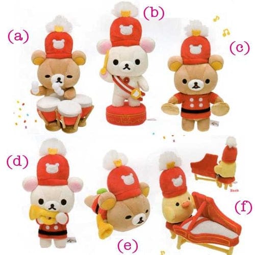 San-X Rilakkuma Wonderland Marching Band 7.8" Plush: Little Bear Trumpet