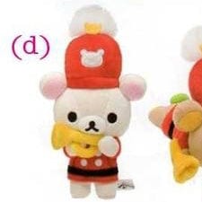 Kawaii Import San-X Rilakkuma Wonderland Marching Band 7.8" Plush: Little Bear Trumpet Kawaii Gifts 4974413597975