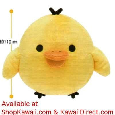 2" Plush Toy