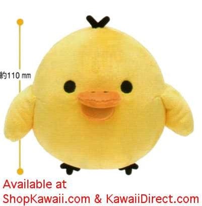 San-X Rilakkuma Yellow Birdie 4 1/2" Plush Toy