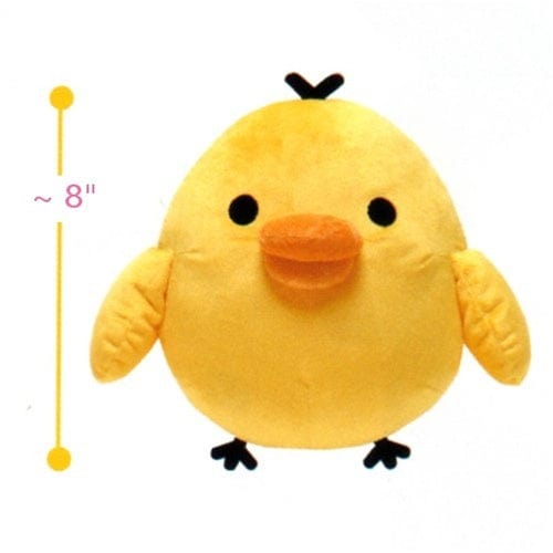 San-X Rillakuma 8" Plush: Birdie