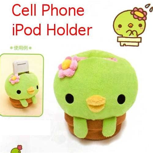 San-X Sabo Kappa Cactus 5" Plush Cell Phone & iPod Holder
