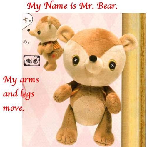 San-X Sentimental Circus 10" Posable Plush: Mr. Bear