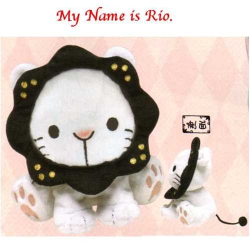 San-X Sentimental Circus 9" Plush: Rio the Lion