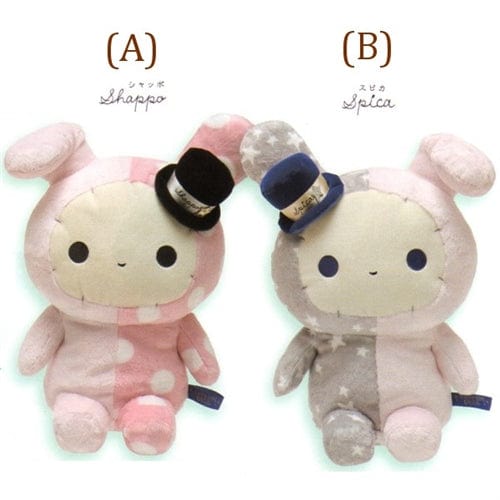 San-X Sentimental Circus Shappo & Spica 12" Plush
