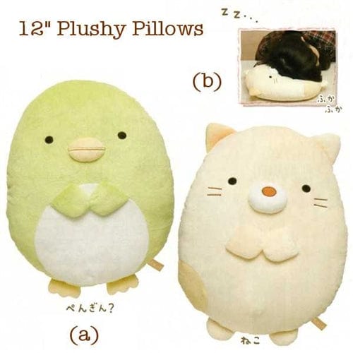 San-X Sumikko Gurashi "Things in the Corner" 12" Penguin? Plushy Pillow
