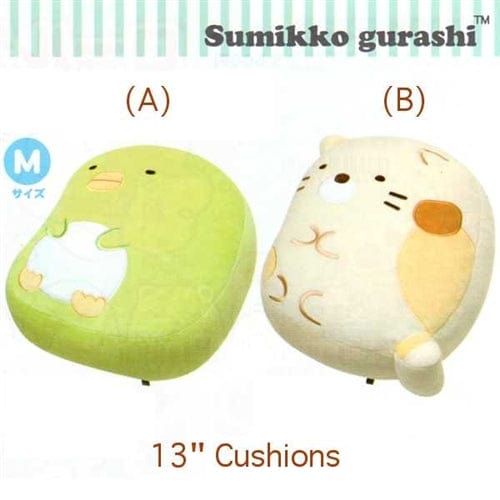 San-X Sumikko Gurashi "Things in the Corner" 13.3" Memory Foam Pillow: Cat (B)
