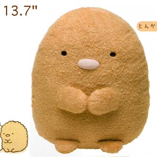 San-X Sumikko Gurashi "Things in the Corner" 13.7" Tonkatsu Fried Pork Cutlet Plush
