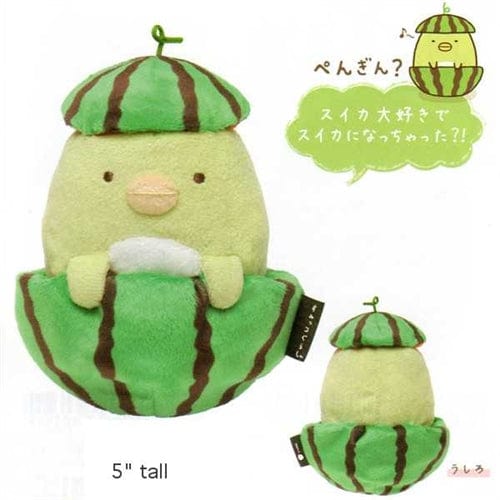 San-X Sumikko Gurashi "Things in the Corner" 5" Plush: Penguin Kappa? & Watermelon