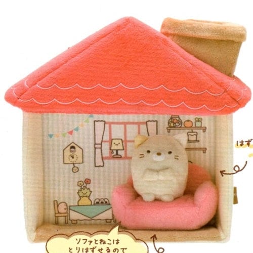 San-X Sumikko Gurashi "Things in the Corner" Our Dream Home 7.9" House Play Set with Sofa and Cat