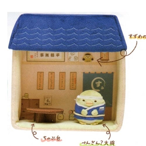 San-X Sumikko Gurashi "Things in the Corner" Sushi House 8.2" Sushi House 