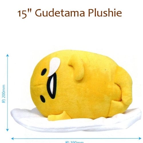 Sanrio Japan Gudetama Lazy Egg 15" Plushy: Snot Bubble