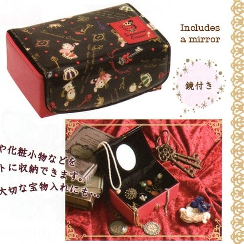 San-X Sentimental Circus Secret Anniversary 5.5" Multi-Use Case with Mirror