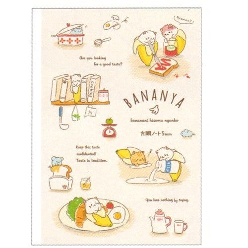 Bananya Kitties B5 Graph & Kanji Notebook: (A)