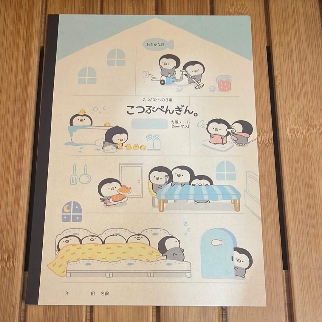 Kawaii Import Daily Life Of Little Penguin B5 Kanji Graph Notebook Kawaii Gifts 4991277851210