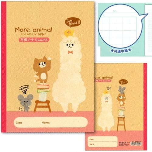 Mind Wave More Animal Alpaca B5 Kanji Graph Notebook