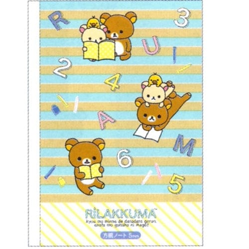 San-X Rilakkuma B5 Kanji Graph Notebook: Stripes