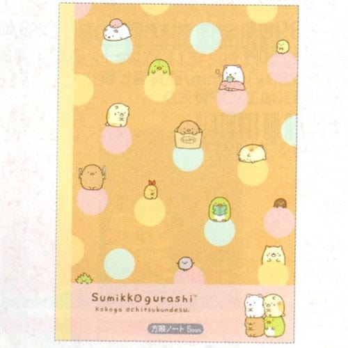 San-X Sumikko Gurashi "Things in the Corner" Graph or Square-Ruled B5 Notebook