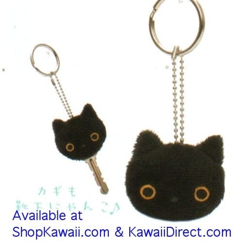 San-X Boots Kutusita Nyanko Plushy Key Cover with Key Chain