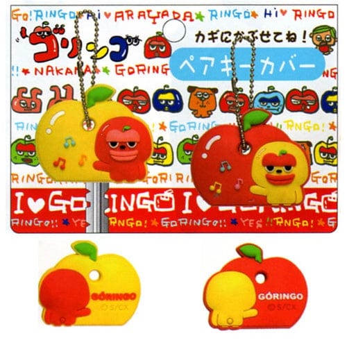 San-X Goringo Key-Cap Set