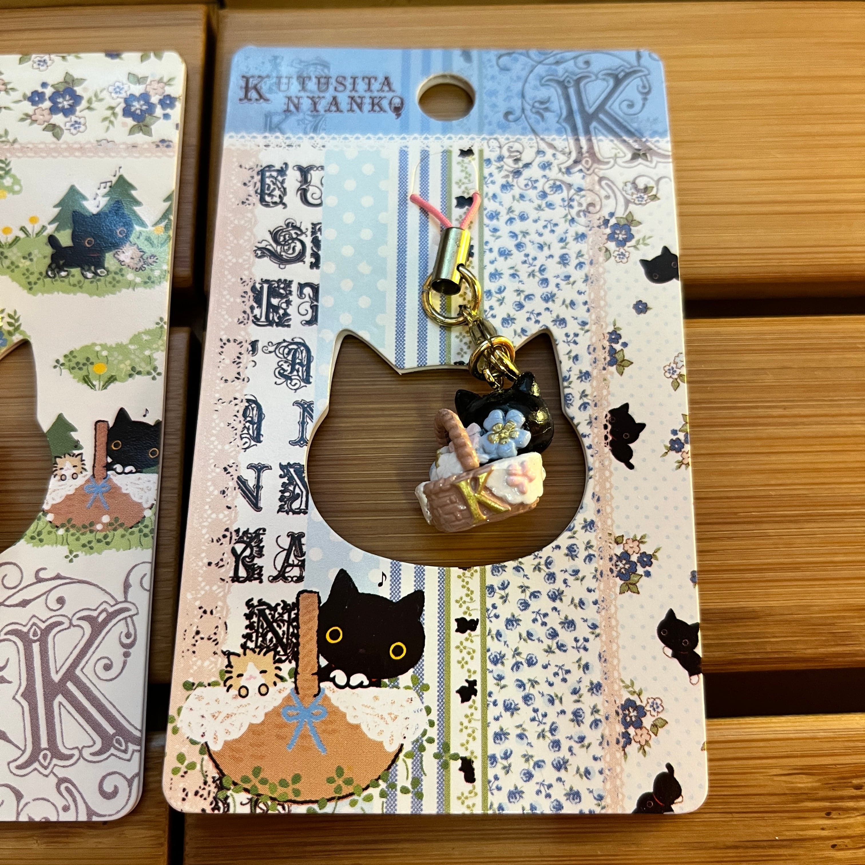 San-X Kutusita Nyanko Phone Strap Zipper Buddy – Kawaii Gifts