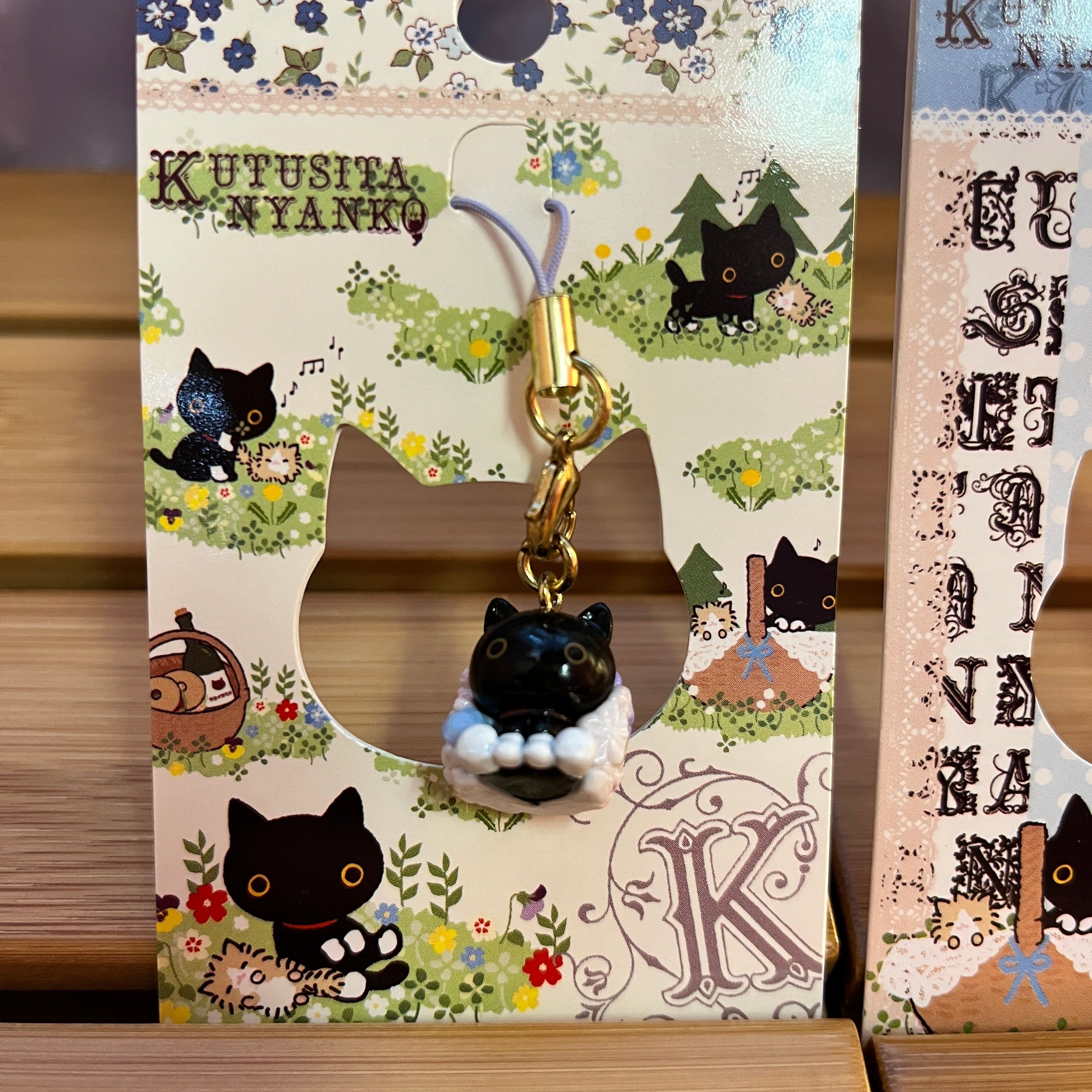 Kawaii Import San-X Kutusita Nyanko Phone Strap Zipper Buddy Kawaii Gifts