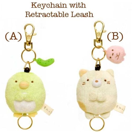 San-X Sumikko Gurashi "Things in the Corner" 2.3" Plushy Cat Key Chain with Retractable Leash (B)