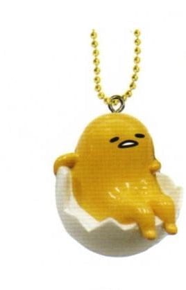 Sanrio Japan Gudetama Lazy Egg 2" Mascot Keychain: (B) Sitting in an Eggshell