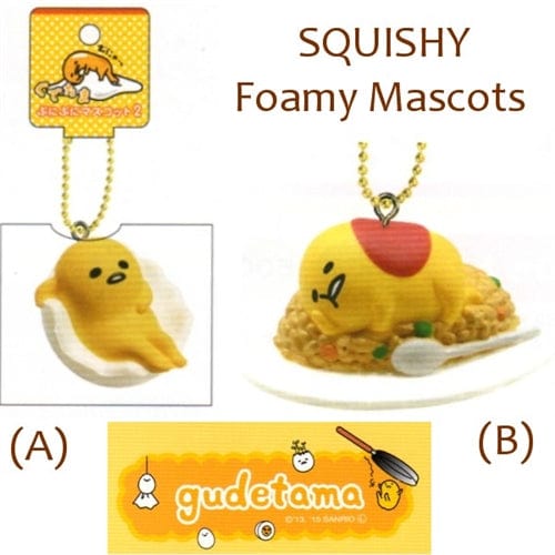 Sanrio Japan Gudetama Lazy Egg 3" Squishy Mascots with Keychains: (A) Sitting in an Egg