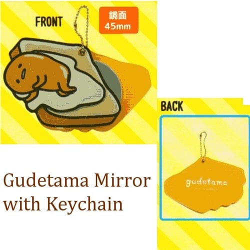 Sanrio Japan Gudetama Lazy Egg Compact Mirror with Keychain