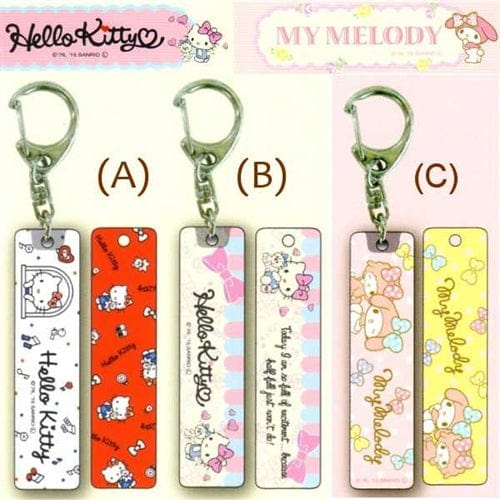 Sanrio Japan Hello Kitty Clear Tag Keychains: (A)