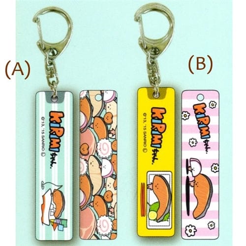 Sanrio Japan Kirimi Chan Clear Tag Keychains: (A)