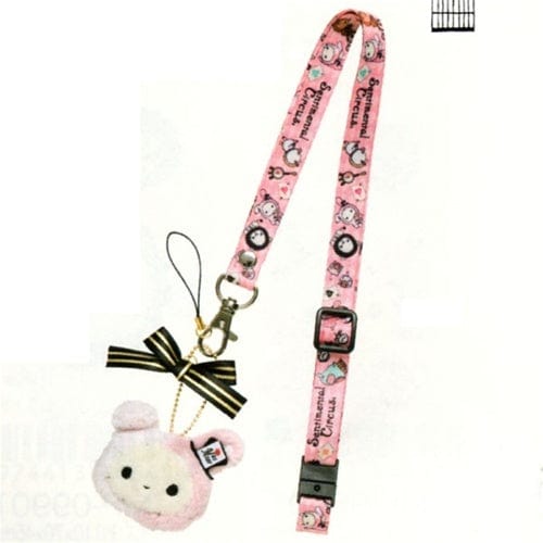 San-X Sentimental Circus Lanyard with Key Chain: Shappo The Ring Master