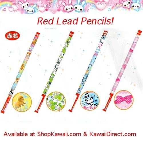 San-X Friendly Mix Red Lead Pencils: 4-Piece Set