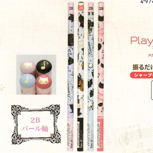 San-X Kutusita Nyanko 2B Lead Pencils: Cat Concert 4-Piece Set