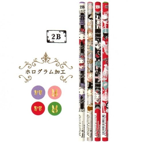 San-X Sentimental Circus Secret Anniversary 2B Lead Pencils: 4-Piece Set