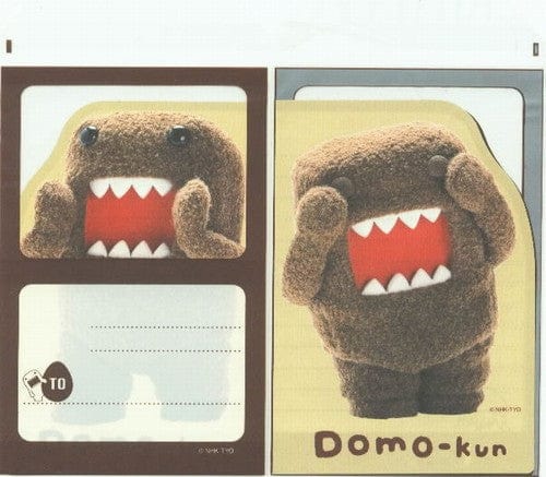 Domo-Kun