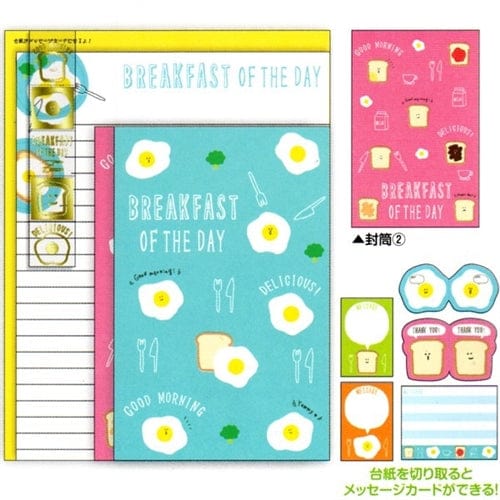 Kamio Breakfast of the Day Letter Set with Seal Stickers