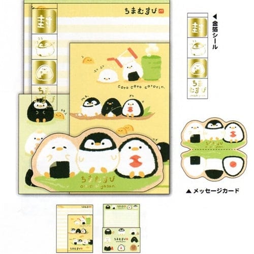 Kamio Coro Coro Cororin Sushi Penguins Double Letter Set with Seal Stickers