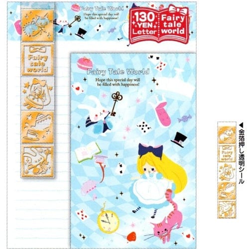 Kamio Fairy Tale World *Alice in Wonderland* Letter Set with Stickers