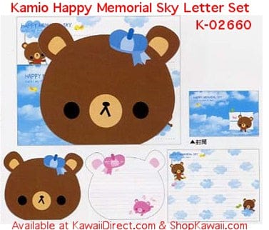 Kamio Happy Memorial Day Bears Letter Set