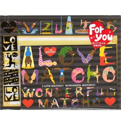 Kamio I Love Matcho !! Letter Set with Seal Stickers