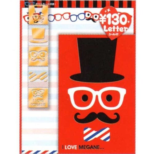 Kamio I Love Megane Mustache Letter Set with Seal Stickers