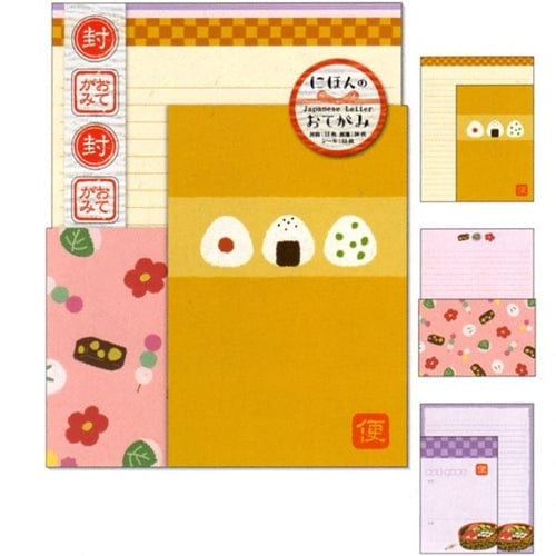 Kamio Japanese Letter Triple Letter Set: Onigir, Mochi and Sushi