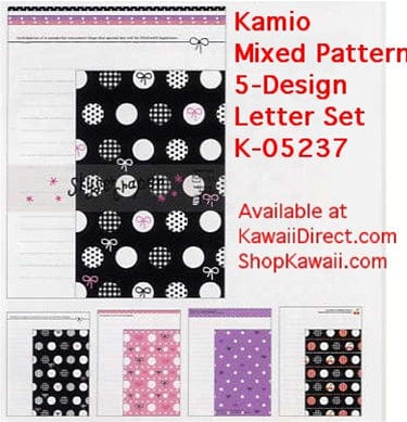 Kamio Mixed Pattern Five-Design Letter Set