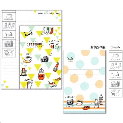 Mind Wave Happy Precious Morning Double Letter Set with Silvery Seal Stickers