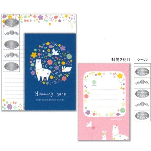 Mind Wave Humming Harp Alpaca Double Letter Set with Silvery Seal Stickers