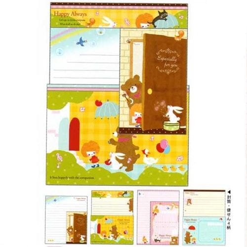 Q-Lia Happy Always Maple Forest Quad Letter Set