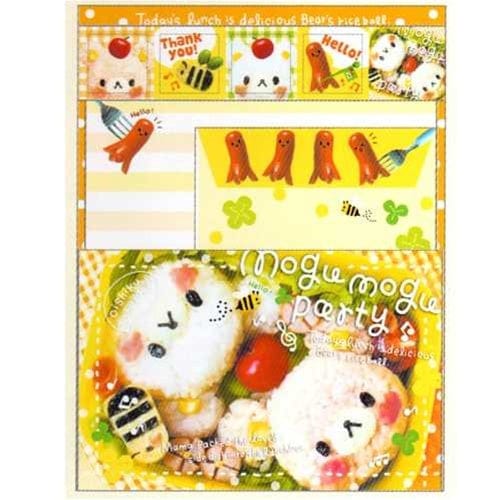 Q-Lia Mogu Mogu Party Kawaii Bento Box Letter Set with Seal Stickers