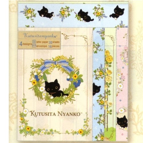 San-X Kutusita Nyanko Blueberry Quad Letter Set: 2